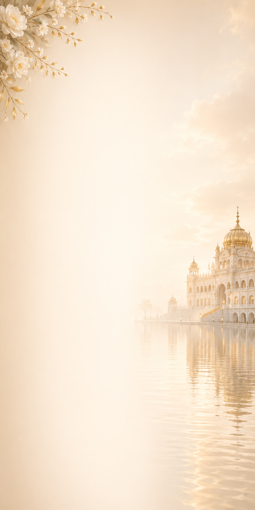 Anand Karaj — Classic Dawn